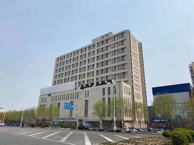 甲级写字楼 可注册 对外招商