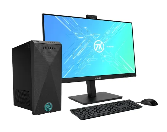 i7八核i9游戏水冷主播电脑i5吃鸡高配全套网吧电竞组装主机