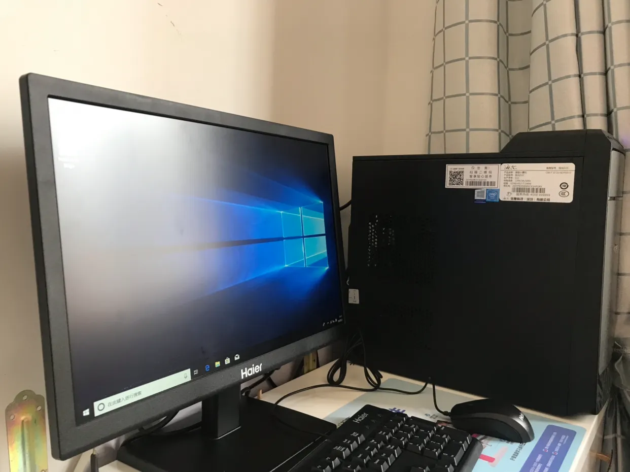 i7高配一体机电脑独显台式整机全套商务办公家用游戏电竞吃鸡主